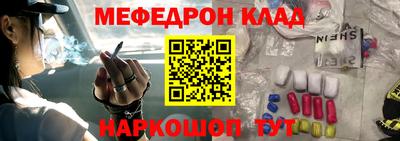 ALPHA-PVP Гай