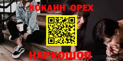 ALPHA-PVP Гай