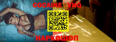 прущая мука Гагарин