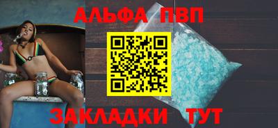прущая мука Гагарин
