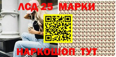 прущая мука Гагарин