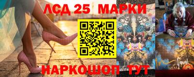 мефедрон VHQ Гатчина
