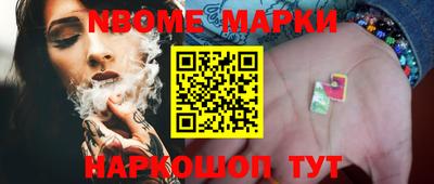 прущая мука Гагарин