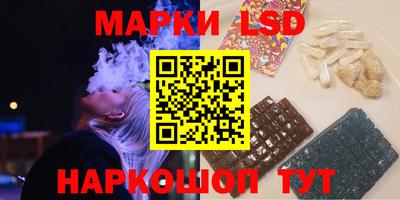 прущая мука Гагарин