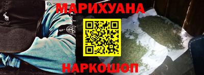 прущая мука Гагарин