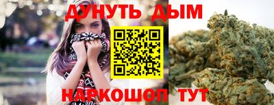 ALPHA-PVP Гай