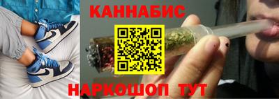 ALPHA-PVP Гай