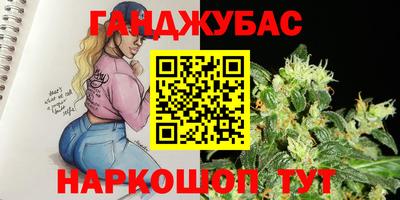 ALPHA-PVP Гай