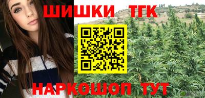 прущая мука Гагарин