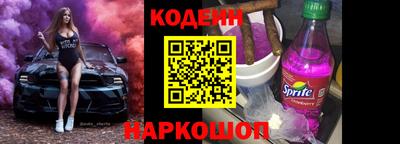 прущая мука Гагарин