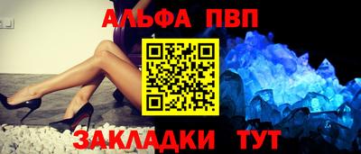 прущая мука Гагарин