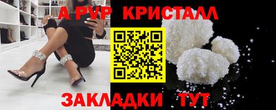прущая мука Гагарин