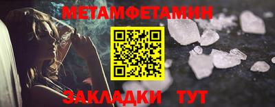 прущая мука Гагарин