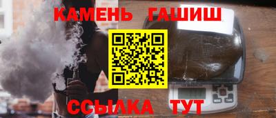 ALPHA-PVP Гай