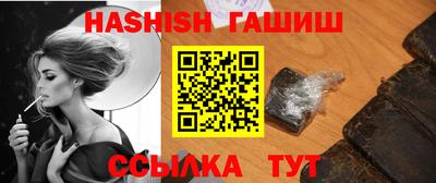 прущая мука Гагарин