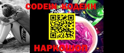 прущая мука Гагарин