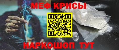 прущая мука Гагарин
